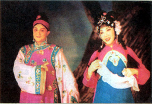 《天网,红线女饰有芳,彭炽权饰义仆(男扮女装(1998年5月重排)