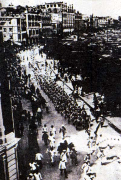 1925年 月  日,沙基惨案爆发前走在沙基的游行队伍