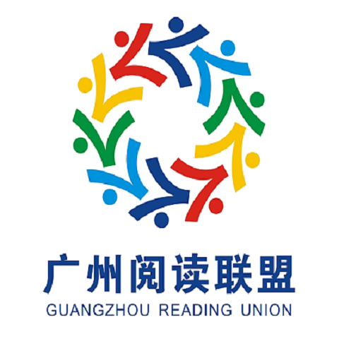 外形是由书本紧密环绕而成的蒲公英,象征着广州阅读联盟的各个读书会