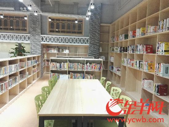 位于荔湾公园内荔湾区妇女儿童活动中心首层的广州图书馆荔湾湖分馆
