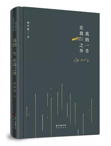 说明: 11