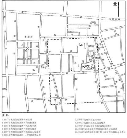 说明: 说明: 南越国都城范围示意图