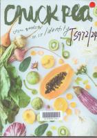 Chickpea Magazine：Vegan quarterly 